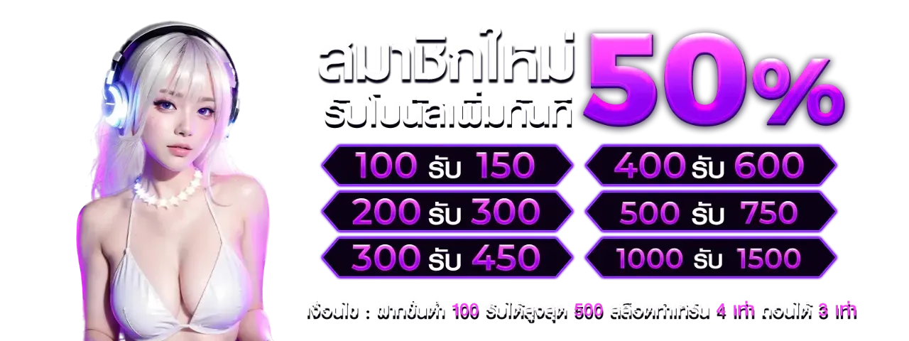 168 บาคาร่า